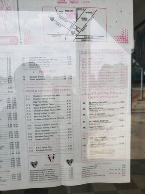 Menu photo 3 Number 1 Chinese Restaurant Waycross, GA Menu photo 3 Number 1 Chinese Restaurant Waycross, GA