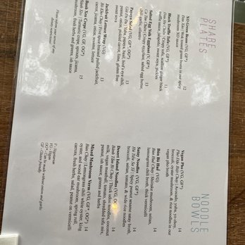 Do Chay - Vietnamese Near Me - Vancouver, British Columbia