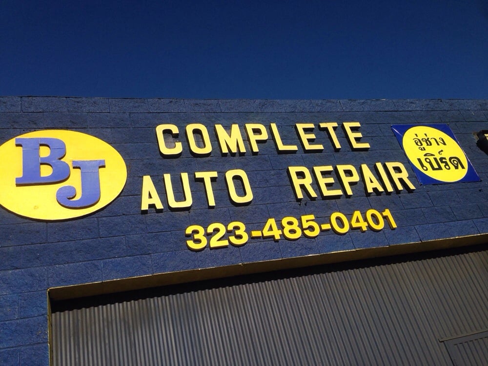 BJ AUTO REPAIR Updated September 2024 13225 Sherman Way, North