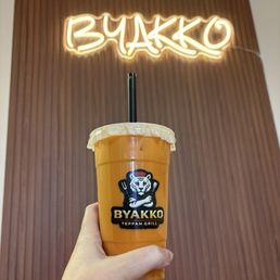 Thai tea Thai tea