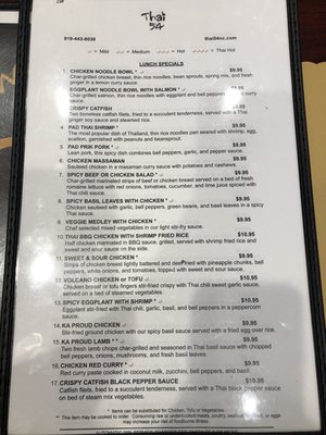 Menu photo 7 Thai 54 Restaurant Morrisville, NC