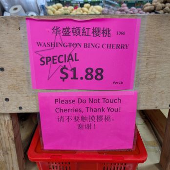 Global Fresh Market - Current deal - Grocery Near Me - San Gabriel, California