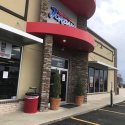 Jordan’s Kwik Stop