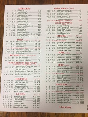 Menu photo 2 China Gordonsville, VA