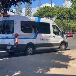 Handi-Van - Handi-Van #2411