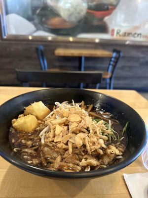 Umai Ramen by null