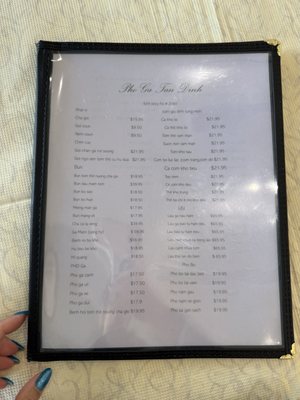 Menu photo 8 Tan Dinh Restaurant San Jose, CA