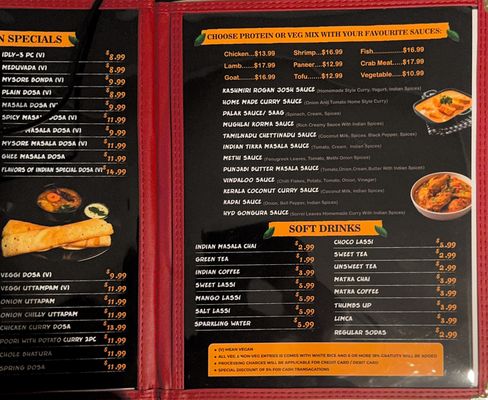 Menu photo 8 Flavors Indian Cuisine Katy, TX Menu photo 8 Flavors Indian Cuisine Katy, TX