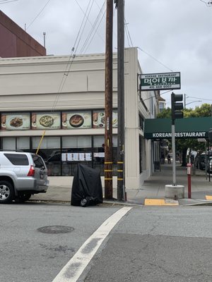 Muguboka Restaurant by null