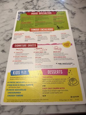 Menu photo 3 Chuy's Houston, TX Menu photo 3 Chuy's Houston, TX