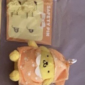 Sanrio - PPP Safety Pints and PJ Keychain - Toy Stores Near Me - Los Angeles, California