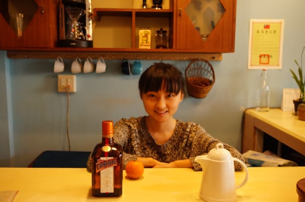 Fish hostel鶯歌魚旅民宿背包客棧 (Yingge Taoyuan hostel) by null