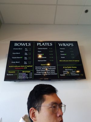 Menu photo 5 Mediterranean Guys Santa Ana, CA Menu photo 5 Mediterranean Guys Santa Ana, CA