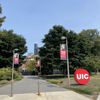 University of Illinois Chicago - UIC gift card