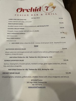 Menu photo 4 Orchid7 Fusion Bar & Grill Dedham, MA Menu photo 4 Orchid7 Fusion Bar & Grill Dedham, MA