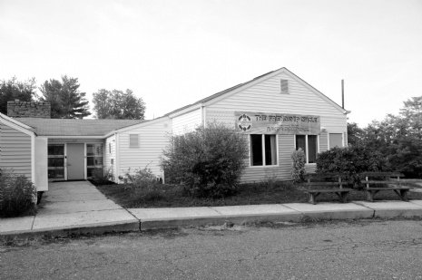 Gan Israel Preschool - childcare center in Columbia, MD