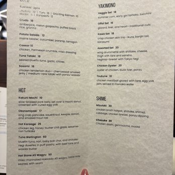 TBD - Menu 7/6/26 - Izakaya Near Me - San Francisco, California TBD - Menu 7/6/26 - Izakaya Near Me - San Francisco, California