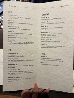 Menu photo 2 TBD San Francisco, CA Menu photo 2 TBD San Francisco, CA