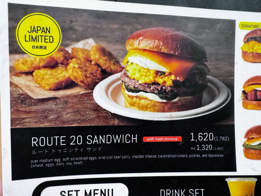 EGGSLUT 新宿サザンテラス店 Updated September 2024 118 Photos & 40 Reviews