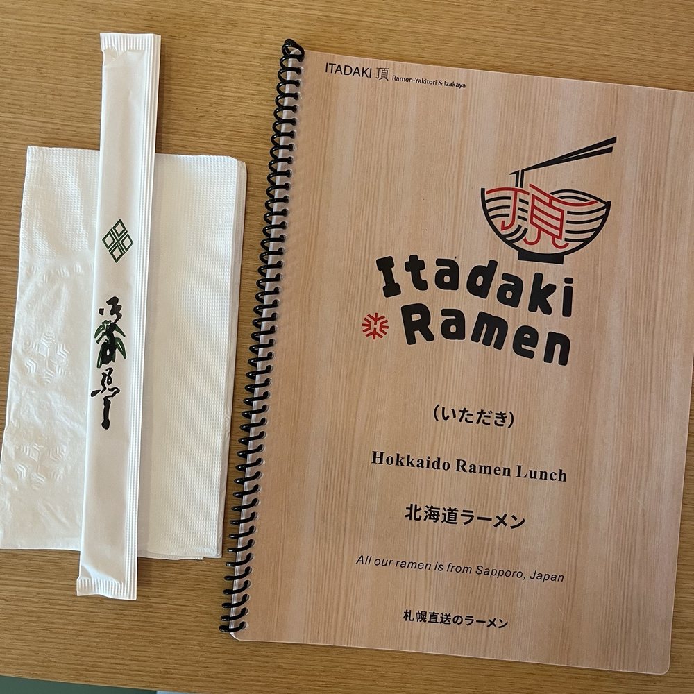 Itadaki Ramen - Ramen Near Me - Mansfield, Texas Itadaki Ramen - Ramen Near Me - Mansfield, Texas
