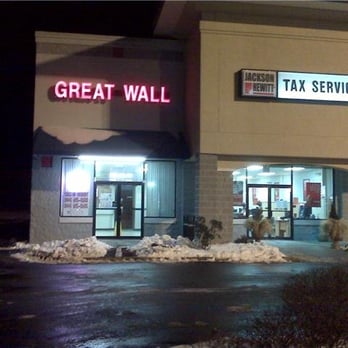 Great Wall - the outside of a building at night - Chinese Near Me - Gloucester, Virginia Great Wall - the outside of a building at night - Chinese Near Me - Gloucester, Virginia