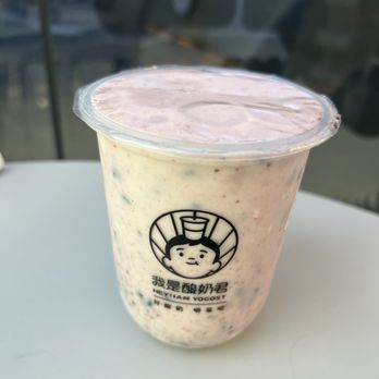 Hey I am Yogost - Bubble Tea Near Me - Richmond, British Columbia Hey I am Yogost - Bubble Tea Near Me - Richmond, British Columbia