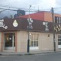 Photo of Pan del Abuelo
