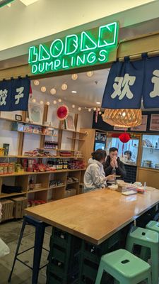 Laoban Dumplings by null Laoban Dumplings by null