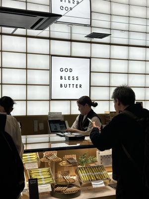 Chiyoda City by null