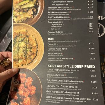 Yori - Menu - Korean Near Me - London, XGL Yori - Menu - Korean Near Me - London, XGL