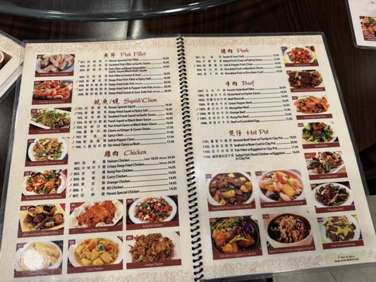 Menu photo 4 Happy Bee Kitchen Artesia, CA Menu photo 4 Happy Bee Kitchen Artesia, CA