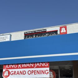 Jung kwan Jang
