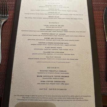 Makahiki - Menu as of 2/18/24 - Bars Near Me - Kapolei, Hawaii Makahiki - Menu as of 2/18/24 - Bars Near Me - Kapolei, Hawaii