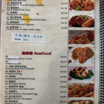 Dim Sum Cafe - Full menu，updated on July 18th，2025 - Dim Sum Near Me - Las Vegas, Nevada
