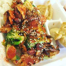 House Chili Chicken
