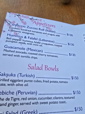 Menu photo 7 Rumi Garden Todos Santos, BCS Menu photo 7 Rumi Garden Todos Santos, BCS