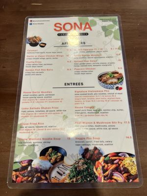 Menu photo 7 Sona Fusion Kitchen Anaheim, CA Menu photo 7 Sona Fusion Kitchen Anaheim, CA