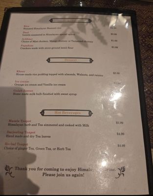 Menu photo 2 Tibet Nepal House Pasadena, CA Menu photo 2 Tibet Nepal House Pasadena, CA