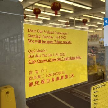 Ocean Supermarket - Open 7 Days a Week! - International Grocery Near Me - Milpitas, California Ocean Supermarket - Open 7 Days a Week! - International Grocery Near Me - Milpitas, California