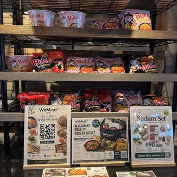 Pike Kitchen - Ramen - Korean Near Me - Rockville, Maryland