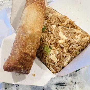 The Rice Box - Chicken egg roll and fried rice - Asian Fusion Near Me - Houston, Texas The Rice Box - Chicken egg roll and fried rice - Asian Fusion Near Me - Houston, Texas