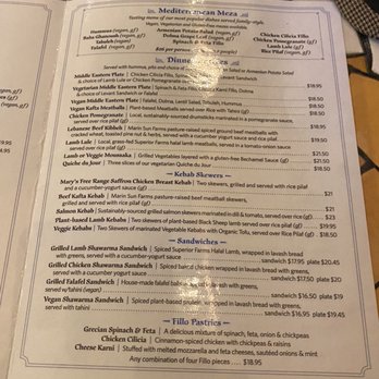 La Mediterranee - Menu 1 of 2 - Middle Eastern Near Me - San Francisco, California La Mediterranee - Menu 1 of 2 - Middle Eastern Near Me - San Francisco, California