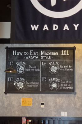 Menu photo 1 Wadaya Costa Mesa, CA Menu photo 1 Wadaya Costa Mesa, CA