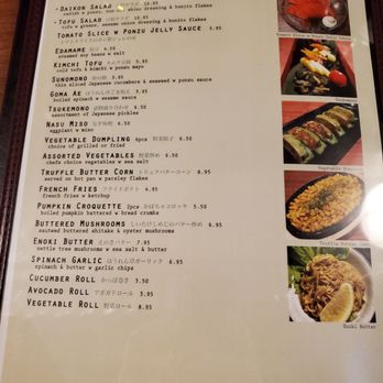 Izakaya Go - Food menu pg. 2 - Sushi Bars Near Me - Las Vegas, Nevada
