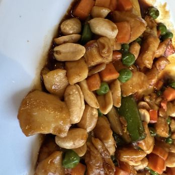 New Taste - Kung pao chicke - Chinese Near Me - San Juan, Puerto Rico New Taste - Kung pao chicke - Chinese Near Me - San Juan, Puerto Rico