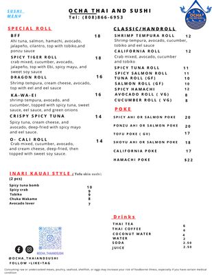 Menu photo 1 Ocha Thai and Sushi Kapaʻa, HI Menu photo 1 Ocha Thai and Sushi Kapaʻa, HI