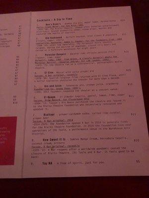Menu photo 3 R Bar Tucson, AZ