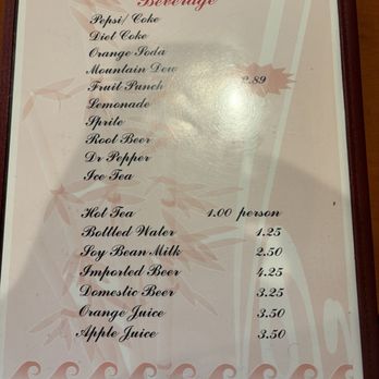 China Yuan Restaurant - Beverage menu of China Yuan - Dim Sum Near Me - Tampa, Florida China Yuan Restaurant - Beverage menu of China Yuan - Dim Sum Near Me - Tampa, Florida