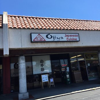 Ojiya - The entrance - Japanese Near Me - Torrance, California