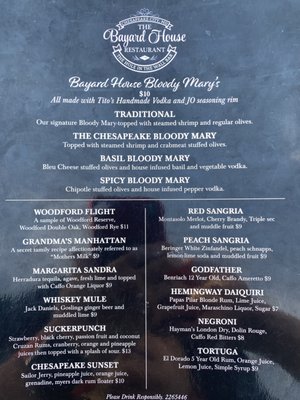 Menu photo 6 The Bayard House Chesapeake City, MD Menu photo 6 The Bayard House Chesapeake City, MD
